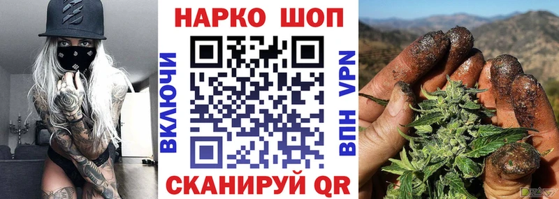 Названия наркотиков Галич МАРИХУАНА  Кокаин  АМФ  Мефедрон 
