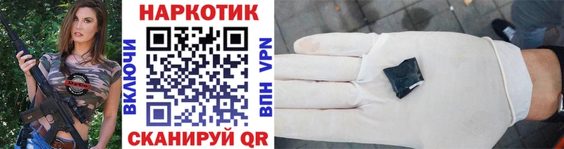 A-PVP Галич