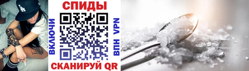 цены   Галич  Амфетамин Premium 
