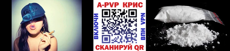 А ПВП СК Галич