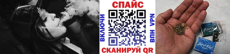 shop клад  Галич  БУТИРАТ BDO 33%  купить  цена 