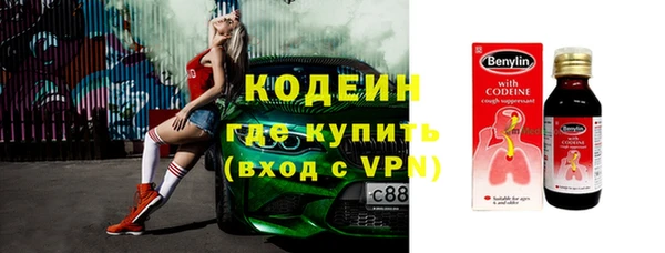 хмурый Вязьма
