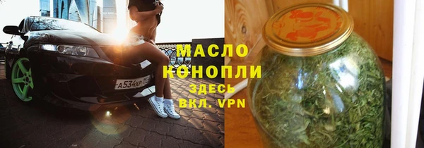 кокаин перу Волоколамск