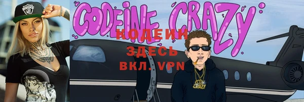 хмурый Вязьма