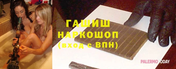 хмурый Вязьма
