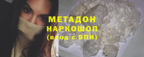 хмурый Вязьма