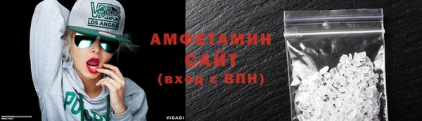 кокаин перу Волоколамск