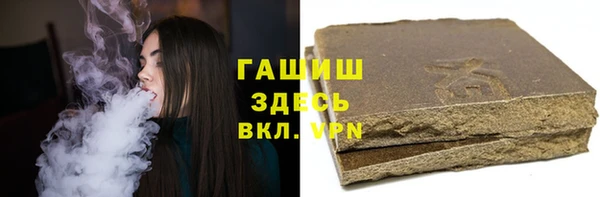тгк Вязники
