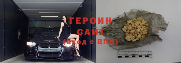 хмурый Вязьма