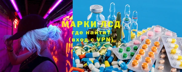 мефедрон мука Верея