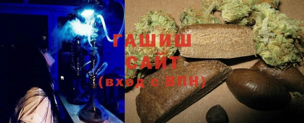 хмурый Вязьма