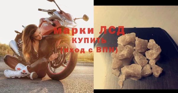 кокс Надым