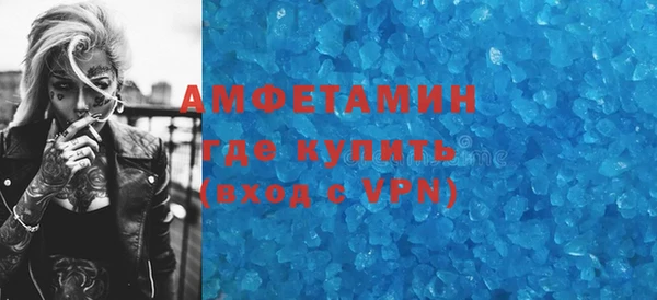 тгк Вязники