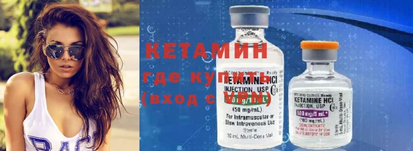 хмурый Вязьма