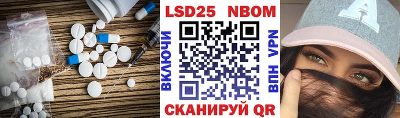 хочу   Галич  LSD-25 экстази кислота 