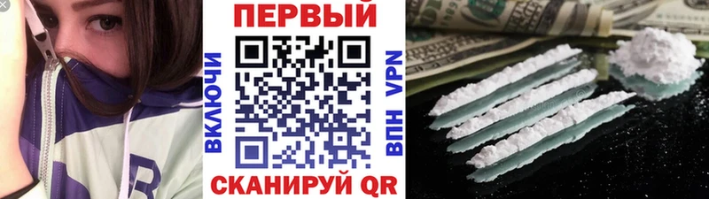 МЕТАМФЕТАМИН мет ОМГ ОМГ сайт Галич