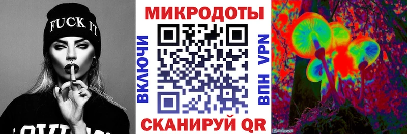 omg вход  где найти наркотики  Галич  Галлюциногенные грибы мухоморы 